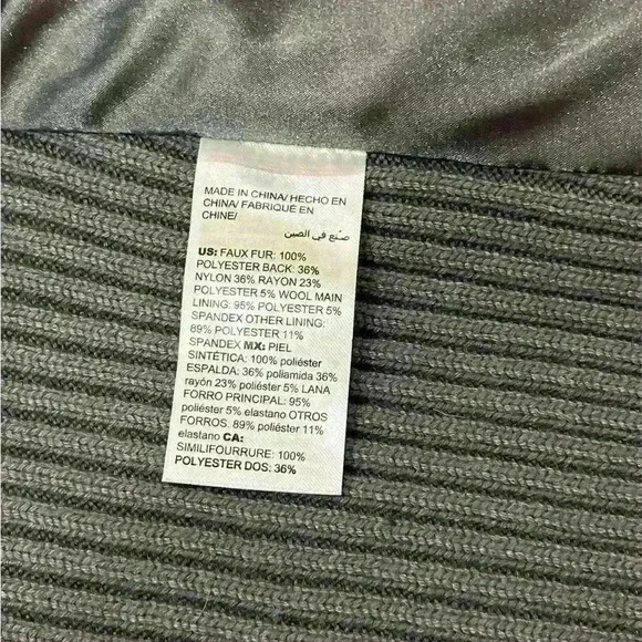 White House Black Market Gray Faux Fur Vest Women’s XLP - Picture 6 of 7